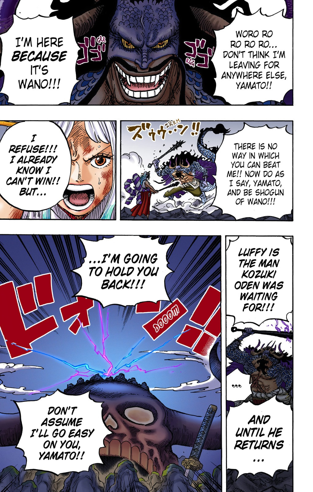 One Piece Digital Colored Chapter 1016 image 14